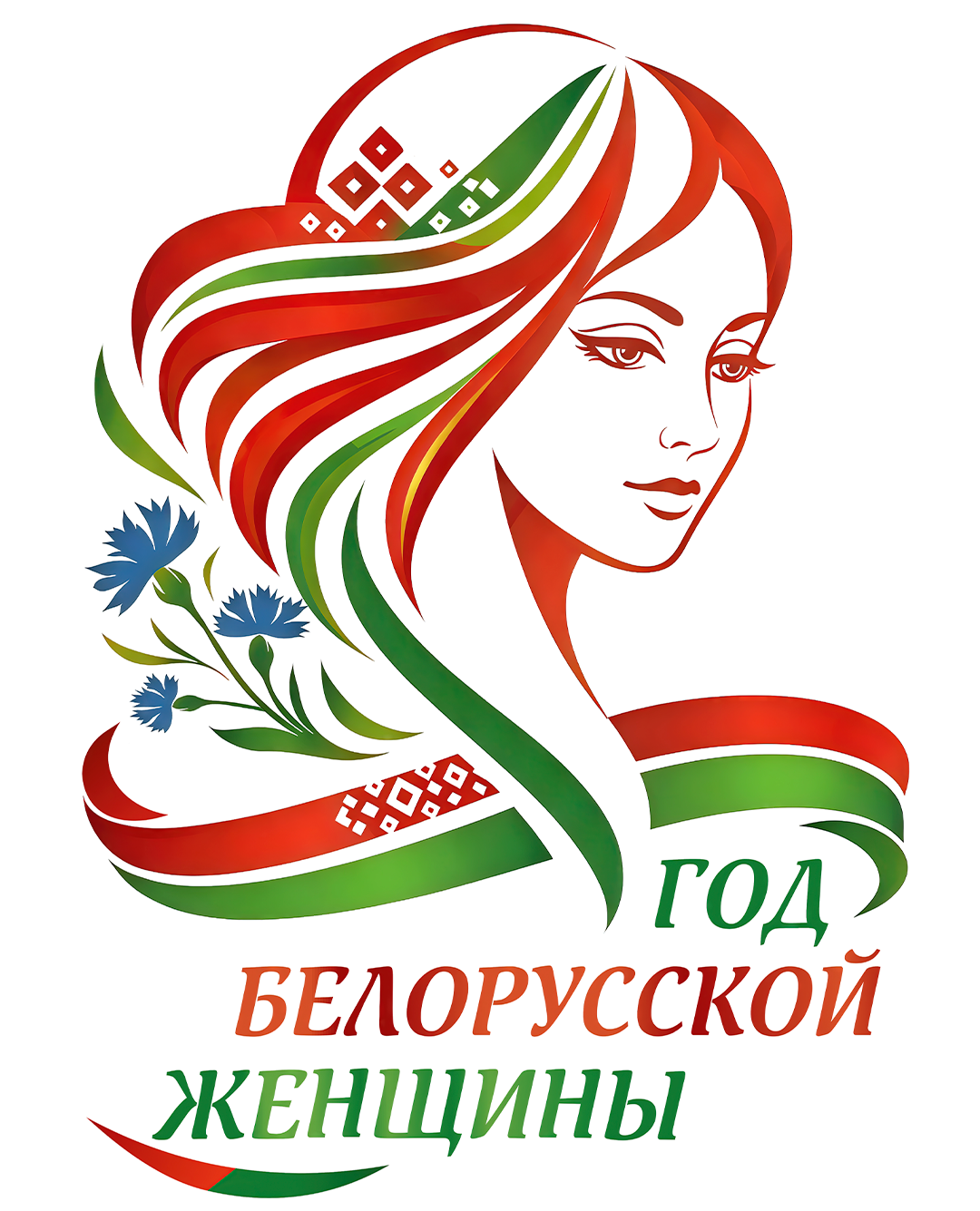 Лого года женщины